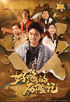 尘冰tk丨vk